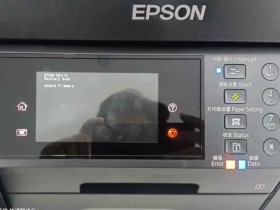 爱普生L15158打印机 更新升级过程中突然中断 断电 导致不能进入系统 快速解决方案