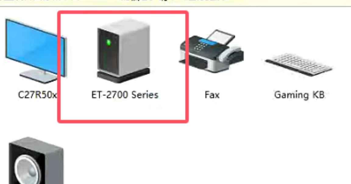 爱普生L4153打印机固件更新失败机器型号变2700刷主板