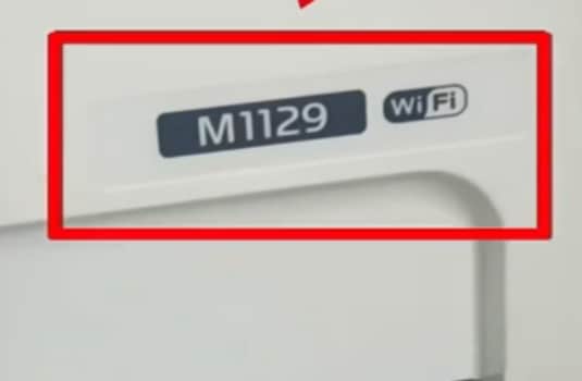 爱普生ET27102720升级失败三灯同时闪显示Printer Mode固件修复